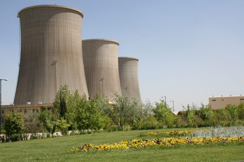 شرکت تولید نیروی برق فارس